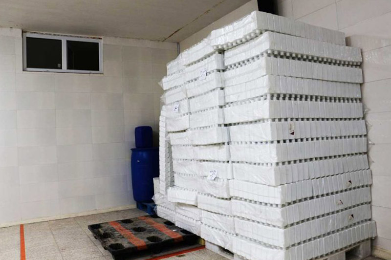 انبار نیکنام شیمی